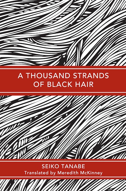 Book cover image for A Thousand Strands of Black Hair ISBN: 9780857282460